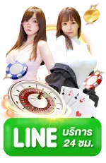 ems89
