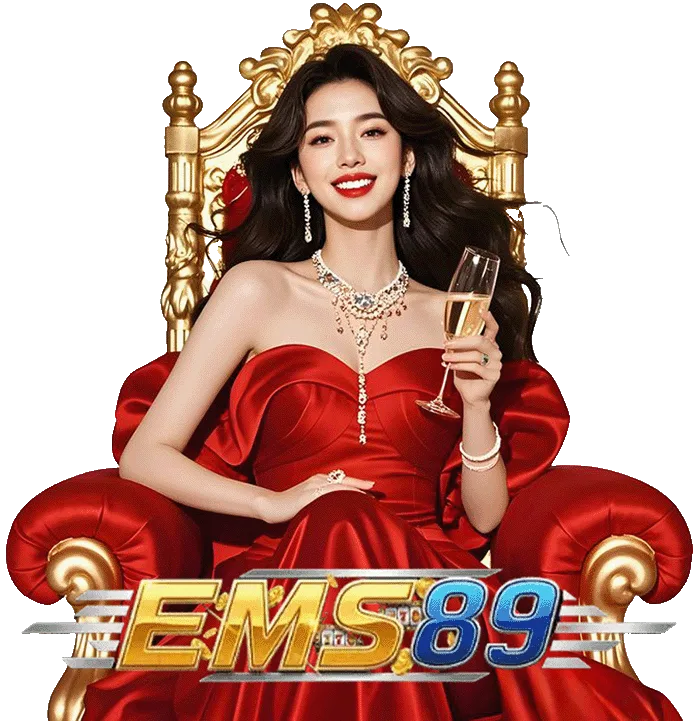 ems89 สล็อต